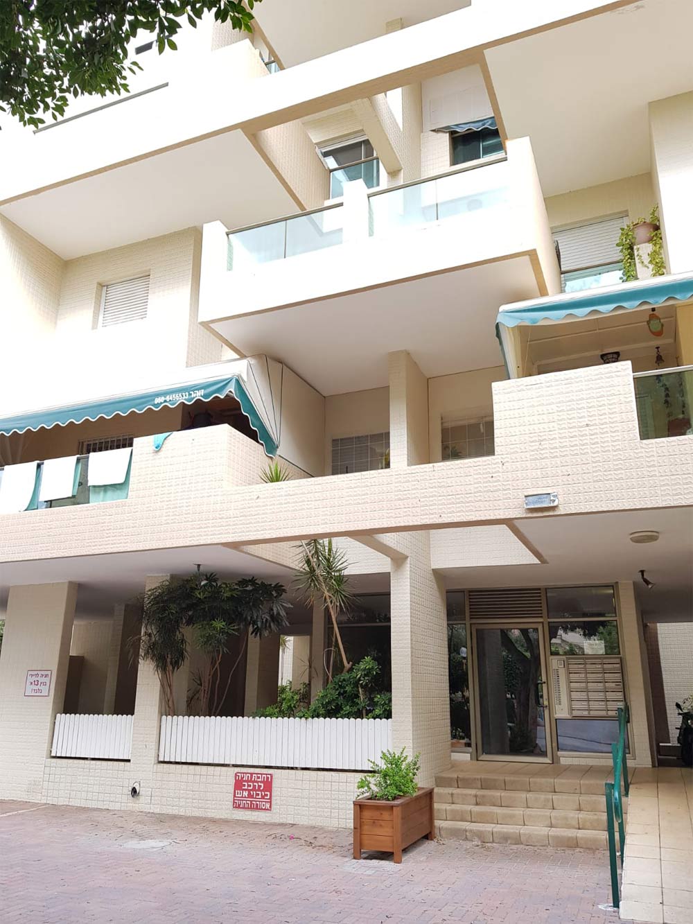 ראשית דירה למכירה ברחובות 5 חדרים ברחוב כובשי החרמון