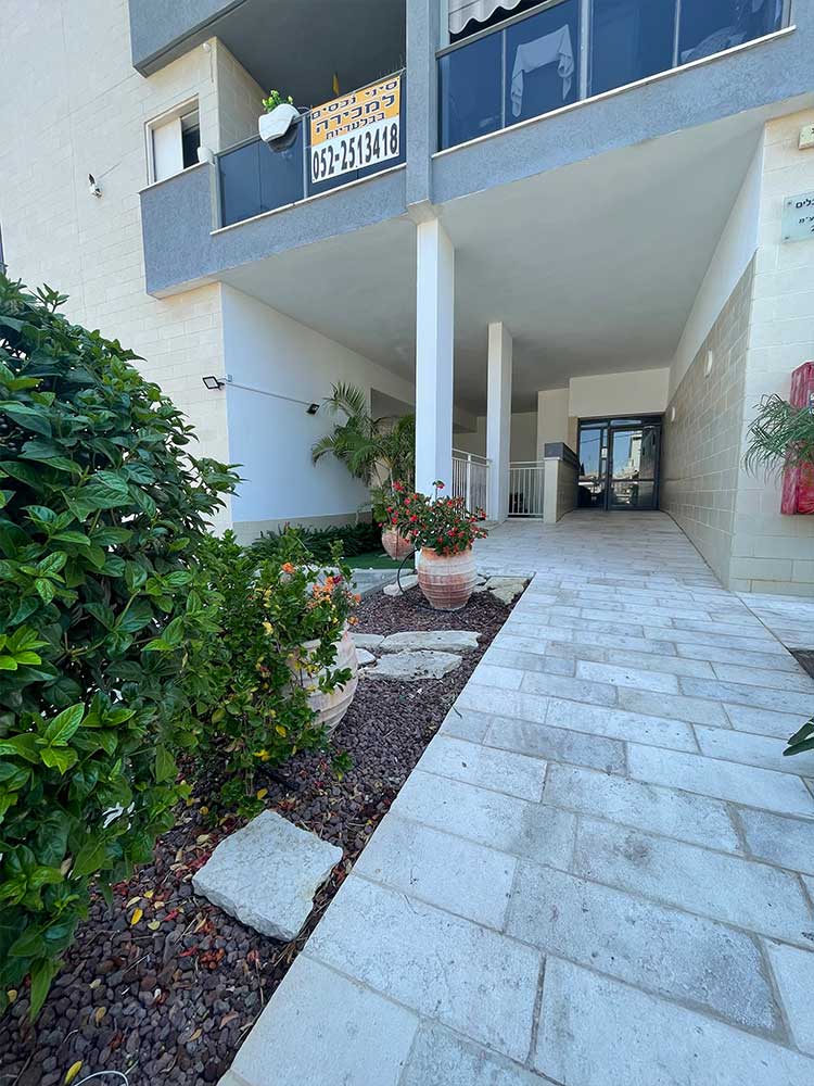 דירה למכירה ברחובות