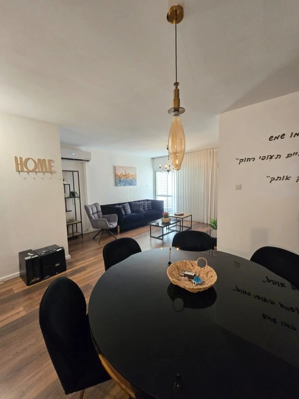 PHOTO-2025-08-20-10-04-11