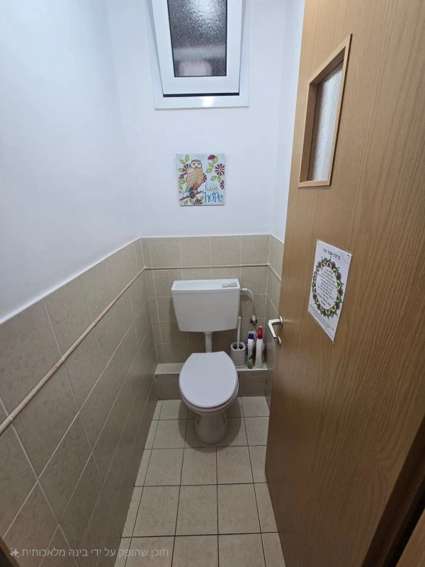 0319dc3f-e545-42e8-a367-559cb5df5a16